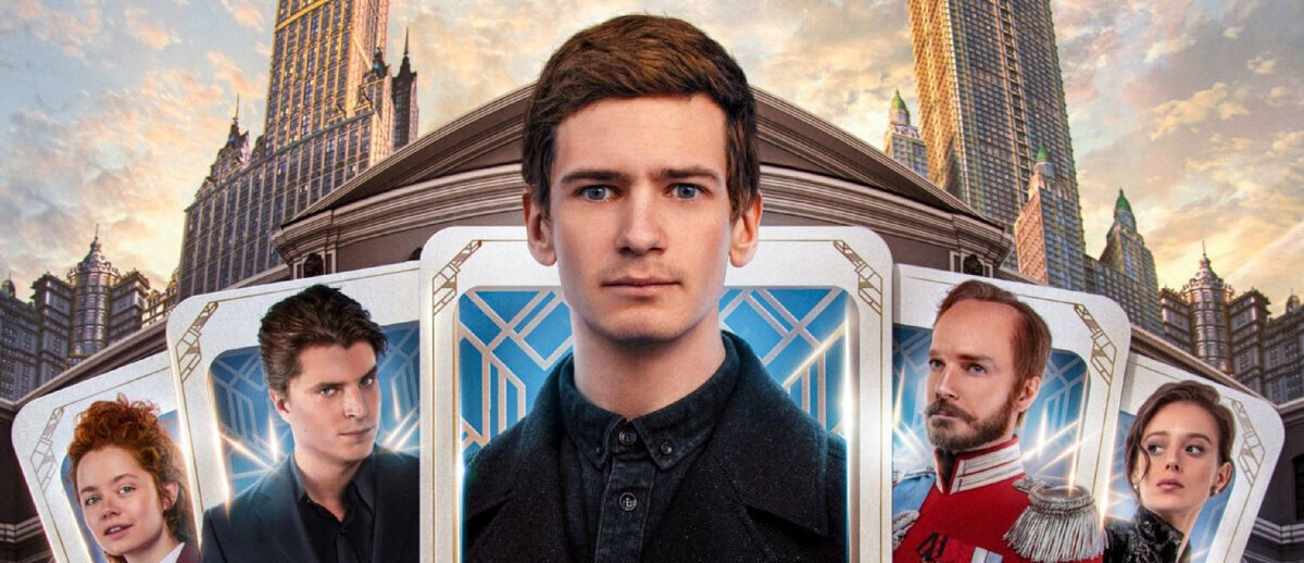 Фандорин азазель 2023. Фандорин 2022. Фандорин 2022. Фандорин 2022. Фандорин 2022.