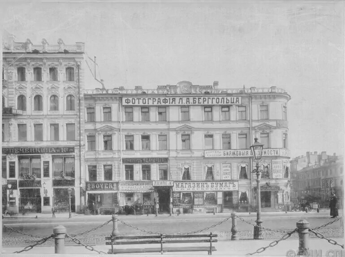  . 1895-1900,     - .