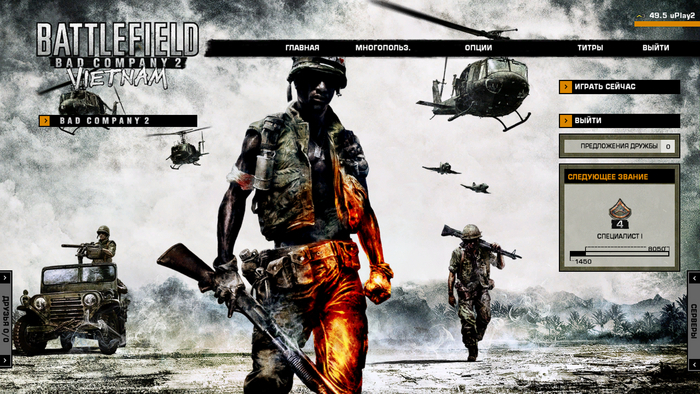 Battlefield Bad Company 2 Vietnam  20:00  19.03.24 , Battlefield, , , -, , 2000-, -, , , , Telegram (), YouTube (), Battlefield Bad Company 2