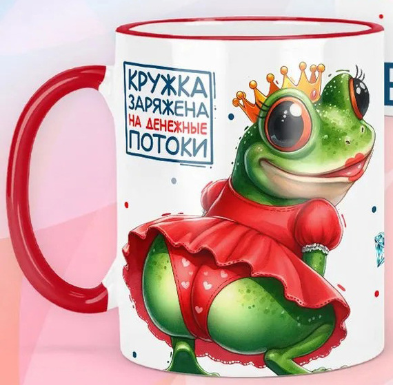  <a href="https://pikabu.ru/story/zabka_kurwa_11242091?u=https%3A%2F%2Fpikabu.ru%2Fstory%2Fzhabka_s_popkoy_11219607&t=%D0%96%D0%B0%D0%B1%D0%BA%D0%B0%20%D1%81%20%D0%BF%D0%BE%D0%BF%D0%BA%D0%BE%D0%B9&h=4b3207b8acfb052c7d3d21ea06d3ba94e88691a3" title="https://pikabu.ru/story/zhabka_s_popkoy_11219607" target="_blank">  </a>