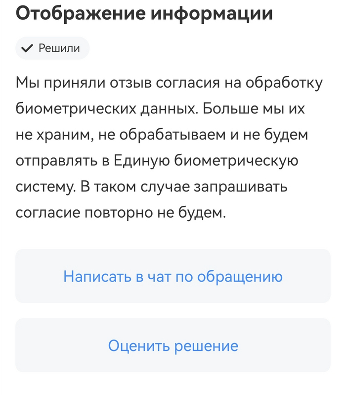         .   , -, ,  , ,  , , 