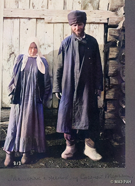  ..   . . ,   ( .). 1908 .