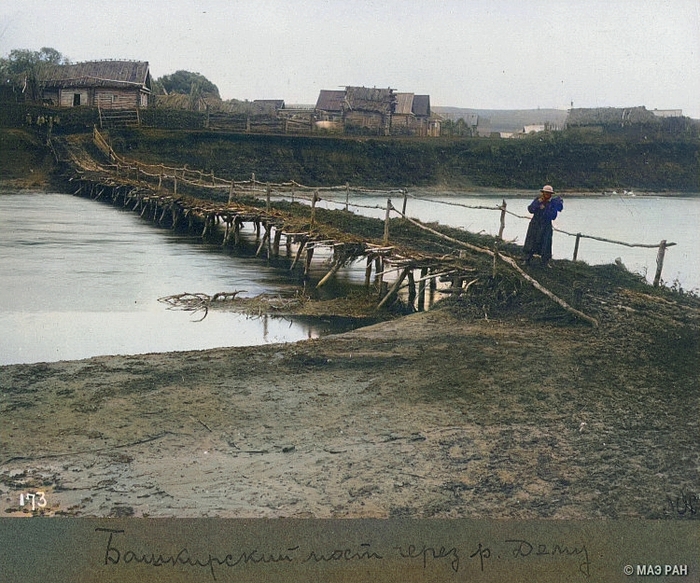  ..    . . ,   ( .). 1908 .