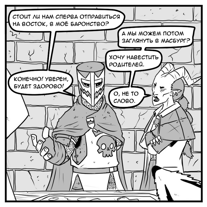 The Weekly Roll 148 -     , Dungeons & Dragons, Cme_t, The Weekly Roll, ,  , , 