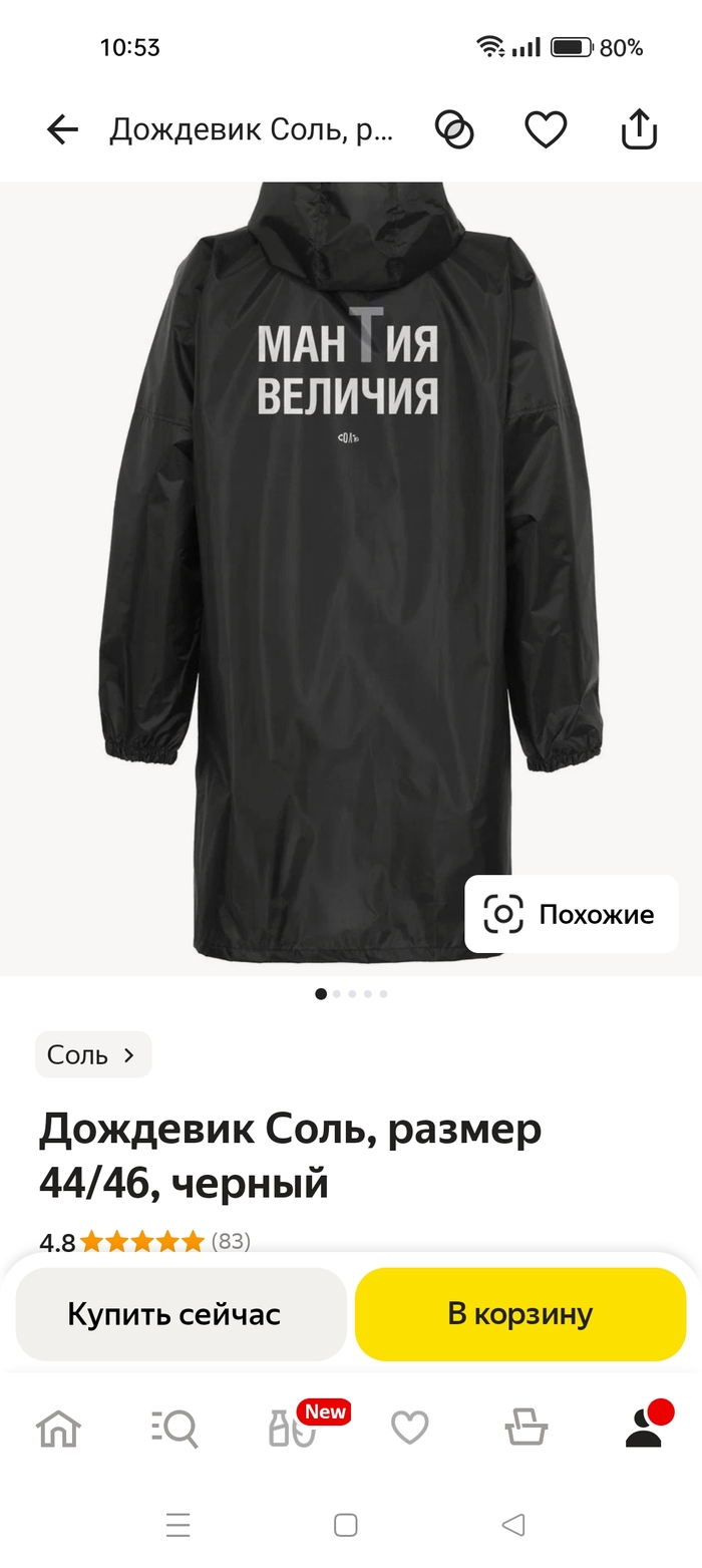 ������ ������ ���������