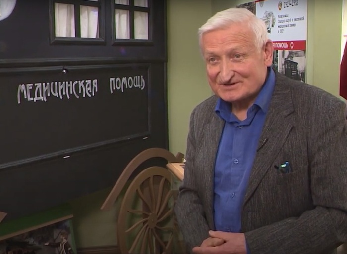 Анатолий Роженецкий, историограф