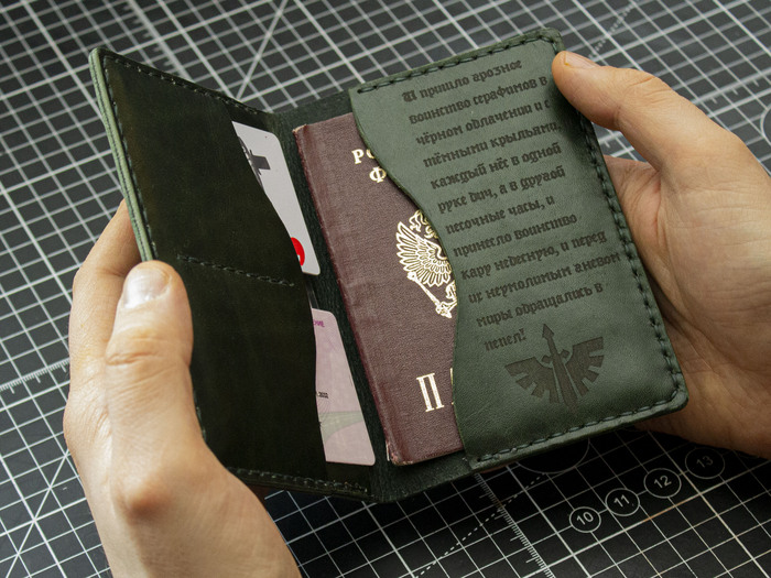 "           ,       ,     ,     ,         ."    