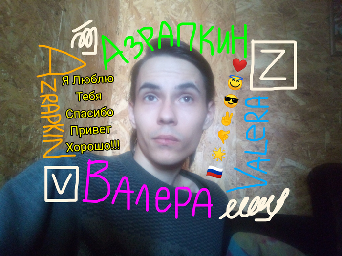  : ,   