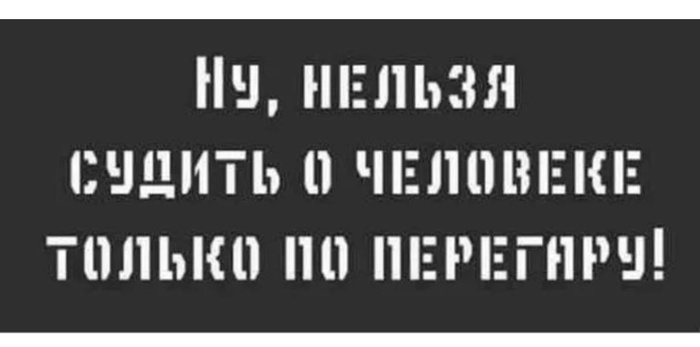   ? ,   