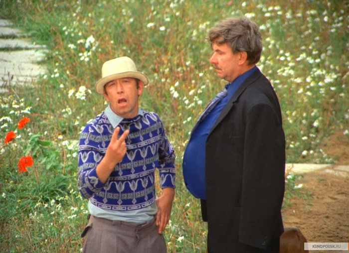 Та сцена с рублем.