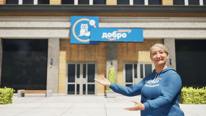 ���������� 3D ����� ������ �����