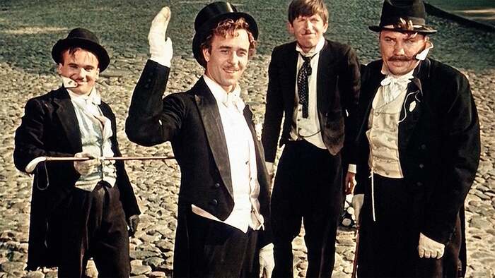 Гарни хлопци