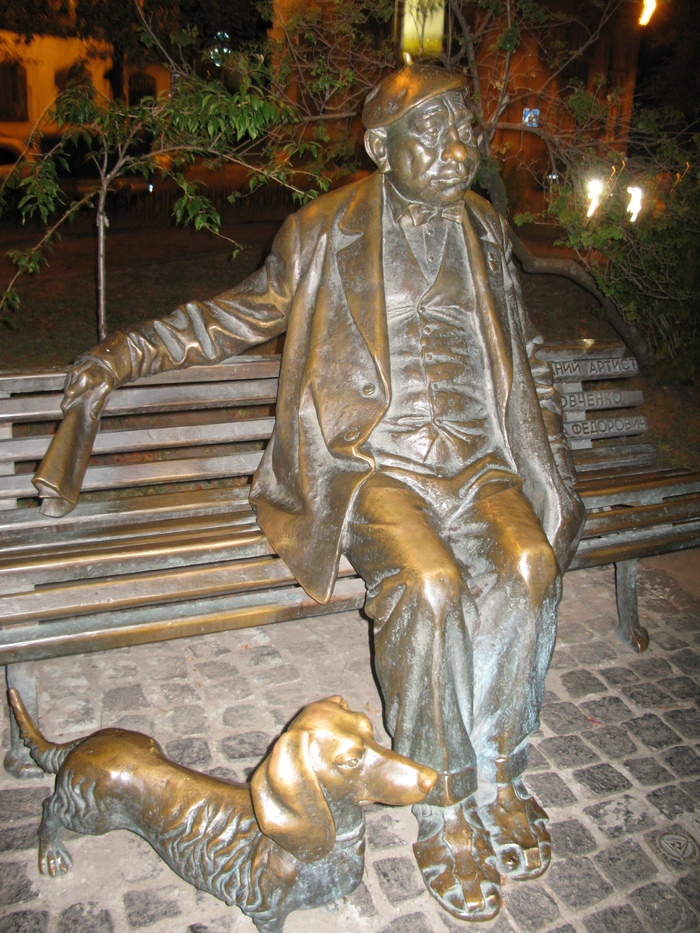 Н. Яковченко в Киеве