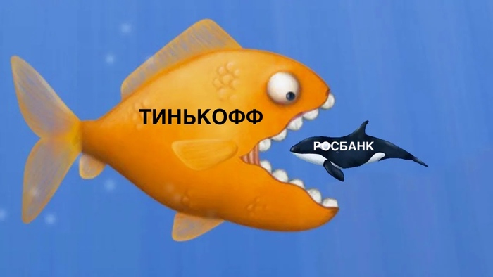 По факту будет так)