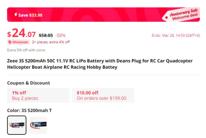 скриншот продавца