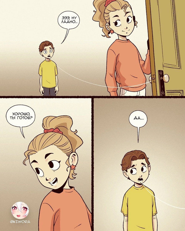     ... , , Adamtots, , , Adam Ellis