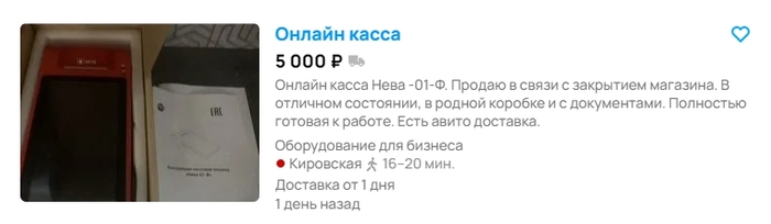      5000 .      .