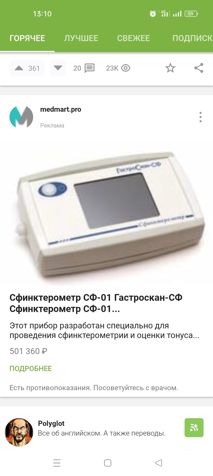 ������� �� ������)