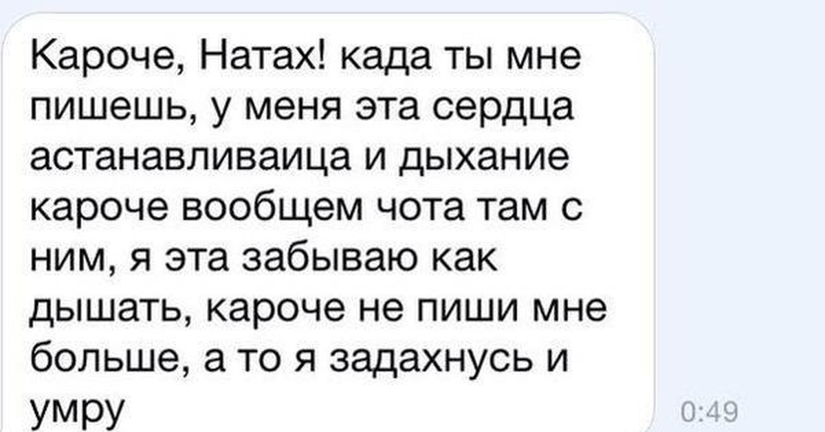 Как Часто Девушки Дрочат