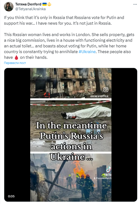 <!--noindex--><a href="https://pikabu.ru/story/ocherednaya_pobeda_ukrainyi_na_fronte_11251168?u=https%3A%2F%2Ftwitter.com%2FTetyanaUkrainka%2Fstatus%2F1769747215524794758&t=https%3A%2F%2Ftwitter.com%2FTetyanaUkrainka%2Fstatus%2F17697472155247947...&h=f818bc5f90de2016bda0fcc67495b384a31d87f5" title="https://twitter.com/TetyanaUkrainka/status/1769747215524794758" target="_blank" rel="nofollow noopener">https://twitter.com/TetyanaUkrainka/status/17697472155247947...</a><!--/noindex-->