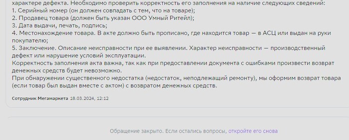 ����� ����� ��������� ���������� ������� ��� ����������� ����� ������� ��� �������� �������������� �����������