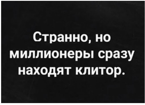 Диагностика и лечение интимного зуда у женщин