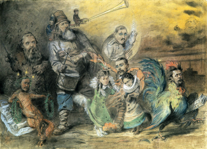   " ", 1871.  : . , . , . , . , . -   .  ()    . . , . 