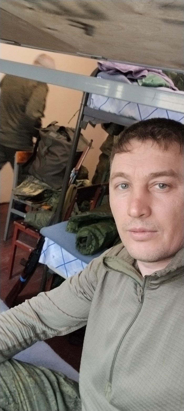 ��� ��������. ������� ����������