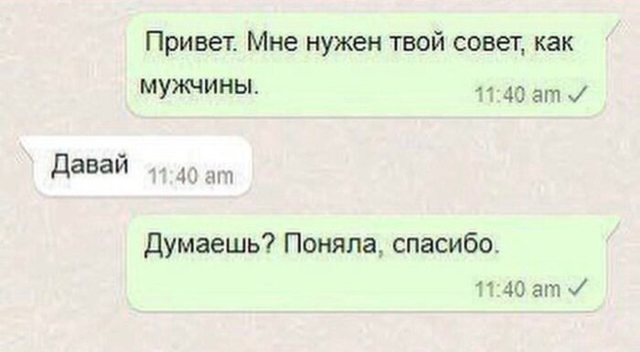   Telegram (), ,   