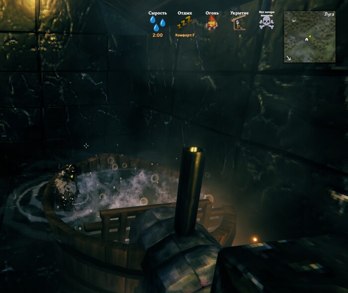 Зато как хорошо вернуться домой и посидеть в джакузи. Прямо в броне.