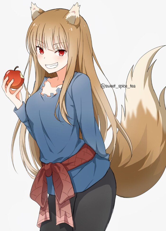 Holo