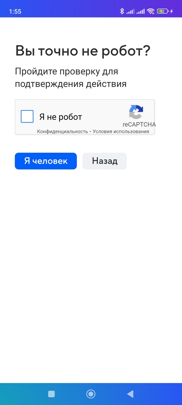 Mail.ru,  ? , , Mail ru,  , 