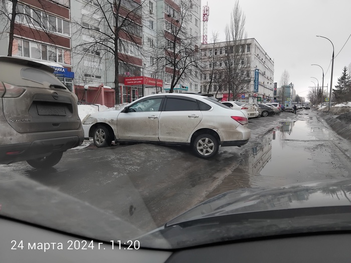 Сел на мель