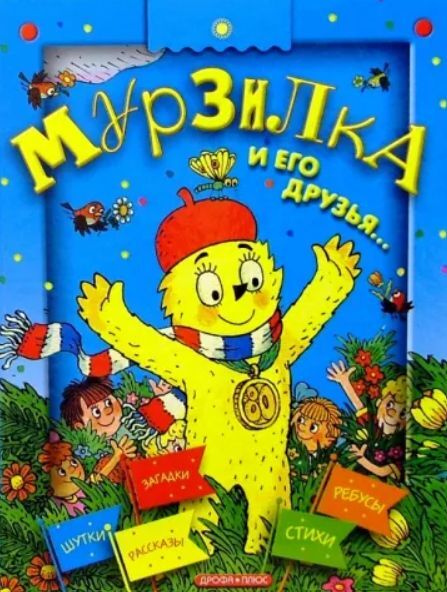 ������ �������� ����� ������������ ������-��� ����������� ������ ���