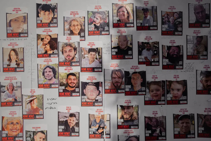 Фотографии граждан Израиля, находящихся в заложниках в Газе (только маленькая часть списка)