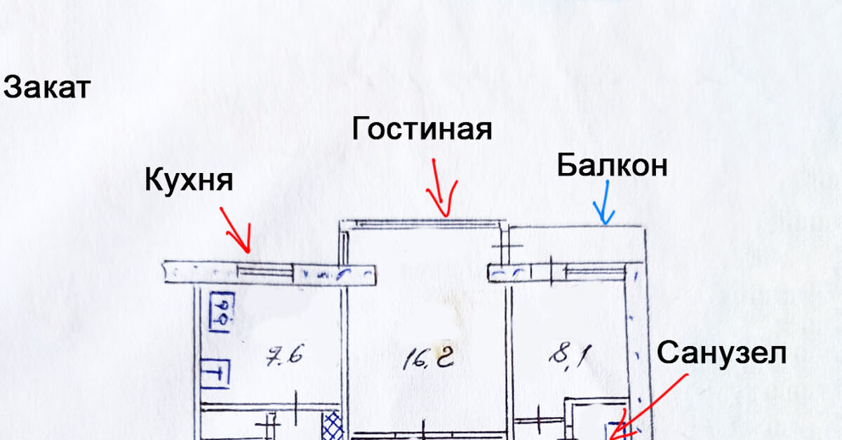 Как и сколько установить кондеев в 4ккв? | Пикабу