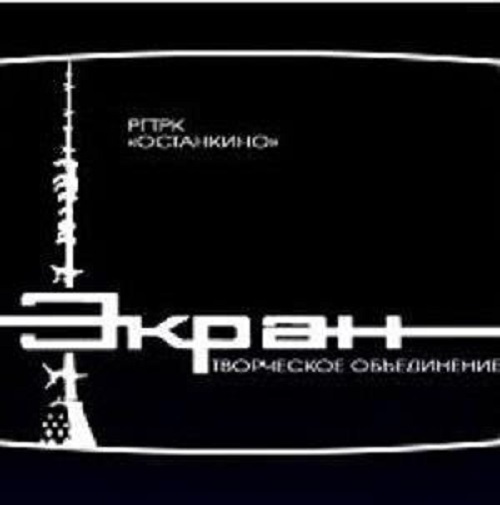 Откуда взялся богатенький Буратино Детская литература, Советское кино, Сказка, Буратино, Длиннопост Откуда взялся богатенький Буратино Детская литература, Советское кино, Сказка, Буратино, Длиннопост