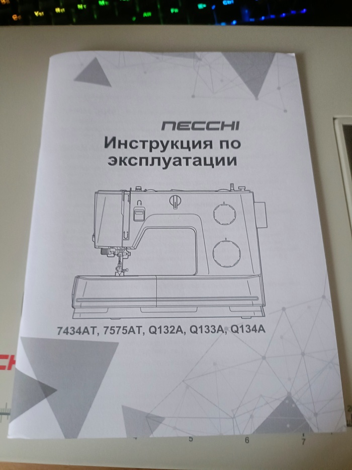 Я выбрал швейное дело! Волна постов, Опыт, Карьера, Бизнес, Швейная машинка, Швейное дело, Профессия, Личный опыт, Поиск работы, Удаленная работа, Фриланс, Предпринимательство, Успех, Шитье, Длиннопост, Ручная работа, Работа