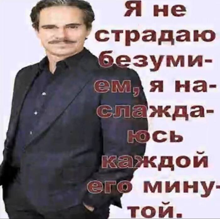 ��������� ��������