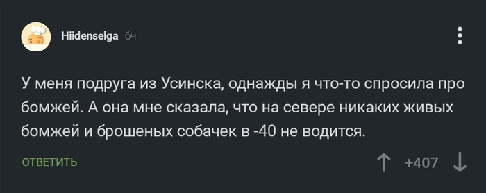 ����� �� ������...