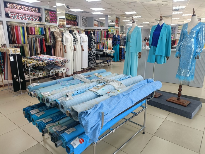 Салон ткани