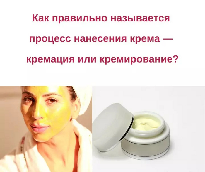 ����� � ��������� ���������