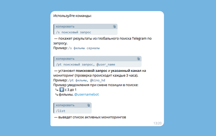 Telegram Global Search:        Telegram , Telegram, , 