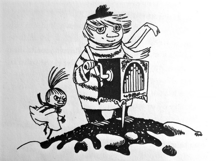 Туу-тикки и Малышка Мю