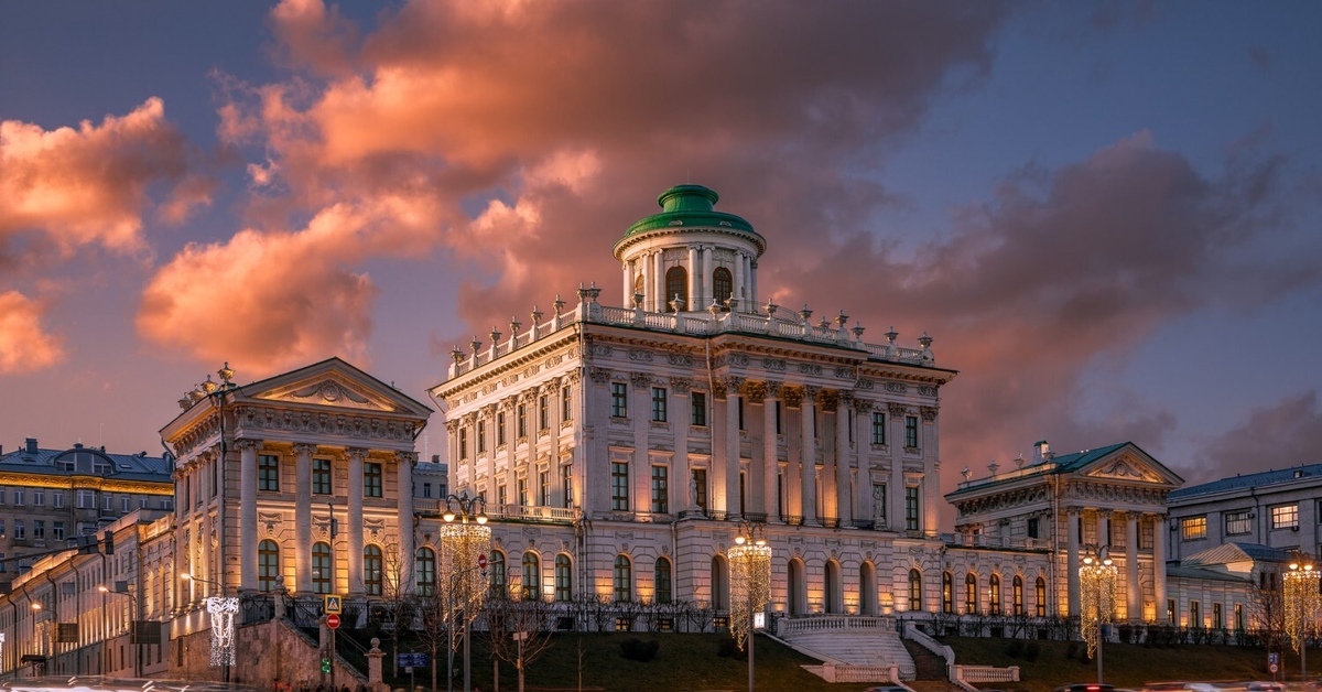 Пашков дом как попасть. Пашков дом в Москве (1784–1786).. Дом дворец Пашкова в Москве.