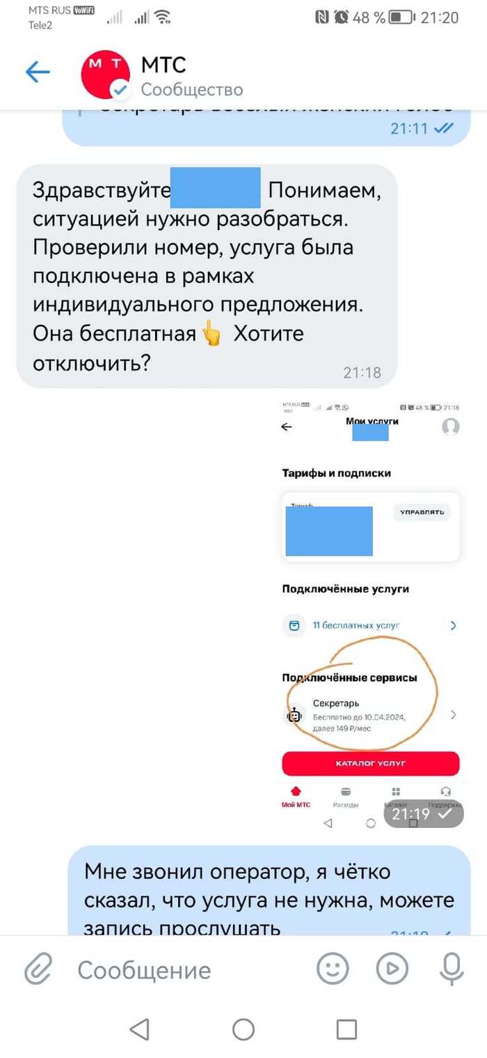 ���. ������ "���������. ������� ������� �����"