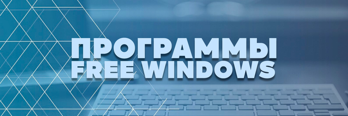 Всем привет, дайте совет по развитию группы с Программами