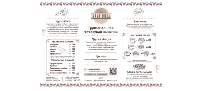 ����� ������ �����.