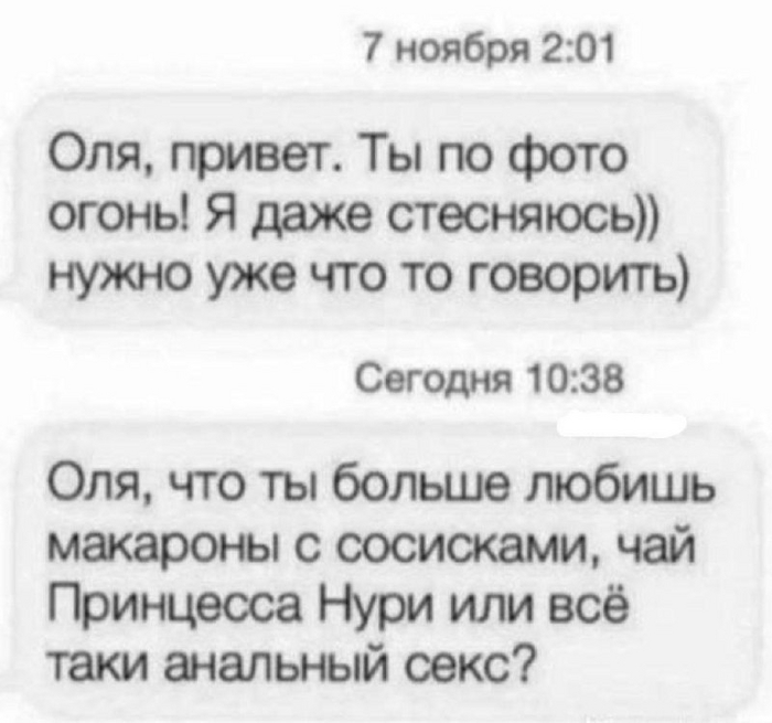   , Telegram ()