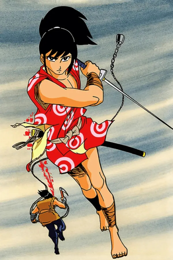 Kamui the Ninja: Stories Other Than the Legend